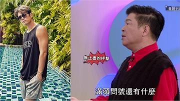 又罵人！曾國城走心罵陳志強「白癡」場面爆　更無端波及徐乃麟