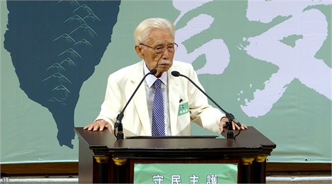 台獨聯盟千字文悼念辜寬敏　讚他一生「活出作為台灣人驕傲」