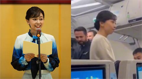 日本佳子公主「搭經濟艙」訪巴西！打嗑睡被偷拍⋯日網友全炸鍋