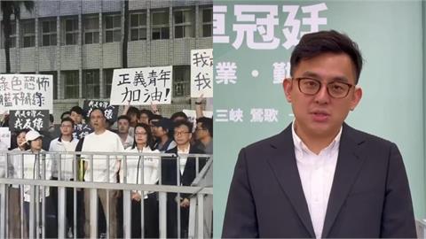 國民黨北檢外違法集會！卓冠廷列「藍營5大名場面」：地獄哏實境秀