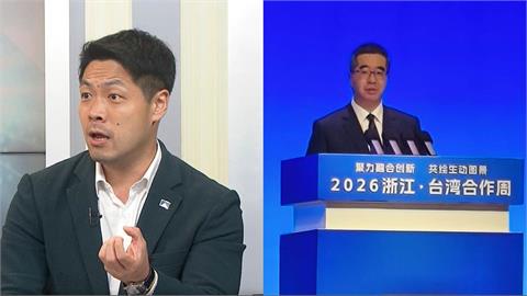 蕭旭岑收錢照「若告上法院」 律師曝最壞狀況:馬也涉侵占?
