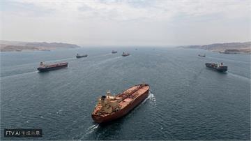 伊朗劃設荷姆茲海峽外禁區　擴大至阿曼灣與阿拉伯海