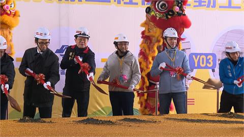CF670新店政大段動土 南環段新北境內工程啟動