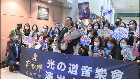 日本篠笛大師佐藤和哉來台演出　粉絲熱情接機