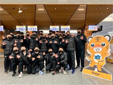 台灣男籃抵達沖繩　備戰世界盃亞洲區資格賽