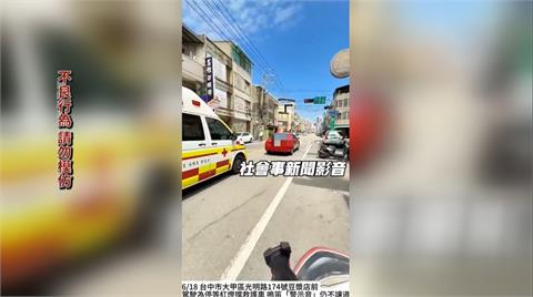 新！不讓？ 台中駕駛無視救護車鳴笛 警：將製單舉發