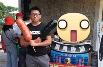 震撼判決！梁育誌性侵殺害馬籍女大生　死刑最終翻盤成無期