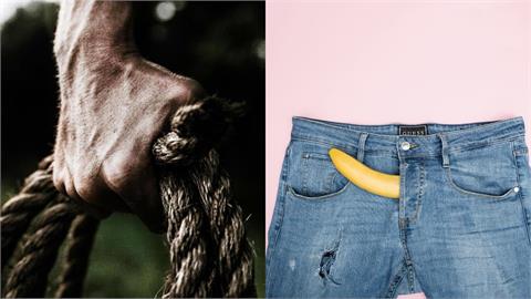 淫狼侵犯身障女遭私刑「下半身這1根」被眾人砍斷!遊街示眾畫面網瘋傳