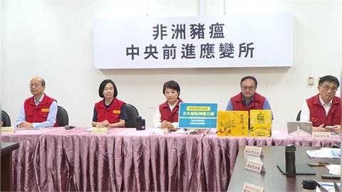 蒸煮機早壞?稽查沒發現恐失職 中市府:若失職不包庇