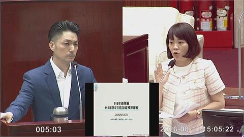 快新聞／場面火爆！質詢被問「挺韓國瑜或傅崐萁」？蔣萬安爆氣再扯賴清德