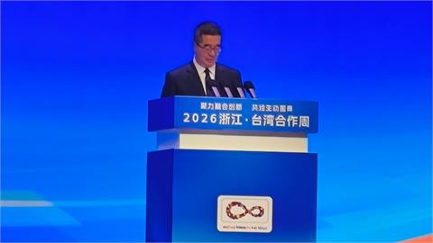 不甩金溥聰毀滅爆料!蕭旭岑現身杭州高喊「和平興台」:台灣人是中國人