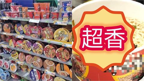 內行老饕才懂的「經典味道」　泡麵中加「這1物」秒升級詹姆士激推：可以！