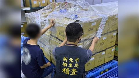 問題原料疑來自中國江西　連淨自主通報苦茶油苯駢芘超標