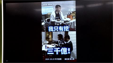 財劃法爭議！中央得釋出6000億元　主計總處發聲了
