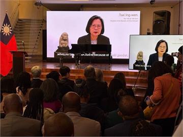 快新聞／外交部「台灣性別平等週」紐約登場　蔡英文「這方式」驚喜現身