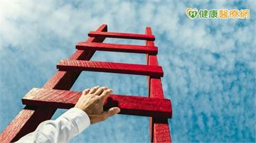 情緒來了別急著消除 專家:先做這件事