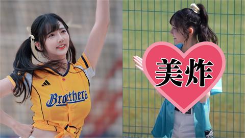PS女孩「最頂預備生」撞臉三上悠亞！球場「挺出流量密碼」網嗨：太會藏