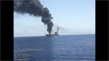 2油輪遭魚雷襲擊 經濟部：不影響國內供油