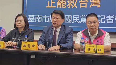最前線(影)／台南罷綠有違誤？謝龍介不辭主委？于北辰：為了繼續選2026！