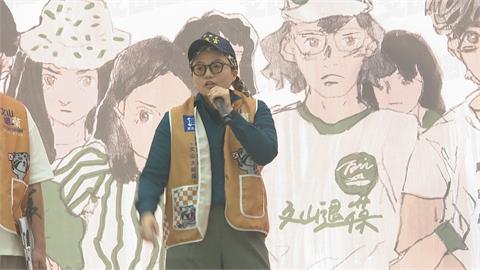 快新聞／助陣罷免賴士葆！　吳靜怡想到要繳稅超氣：浪費錢養一群藍色米田共