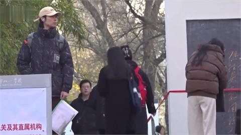 搶鐵飯碗！中國公務員招考開近4萬職缺　吸341萬人報名