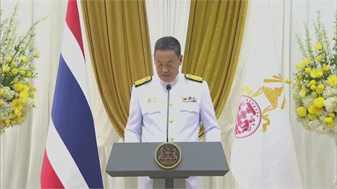 首位非軍方出身文人總理　泰國新總理「賽塔」拜見泰王