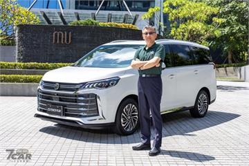 新臺幣 108.5 萬元起　MG G50 Plus 正式在臺上市