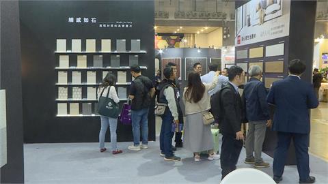 小空間大發揮！　「台北國際建材展」展現創新實力