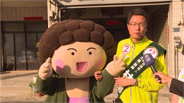 林德宇選前衝刺！何欣純陪同掃街拜票