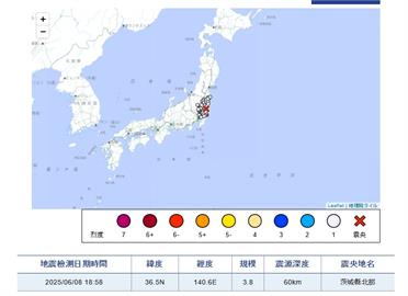 快新聞／最新！日本茨城縣北部規模3.8淺層地震　4縣有感搖晃