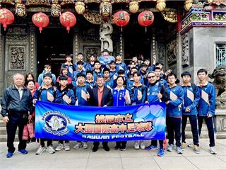桃園大廟景福宮贊助10萬元　支持大園高中足球隊出國比賽
