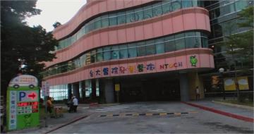 兒科加護醫值班「時薪900元」挨轟　台大院長：還有底薪、津貼