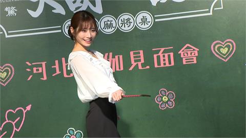 日明星河北彩伽出席家具品牌活動　與粉絲互動玩遊戲