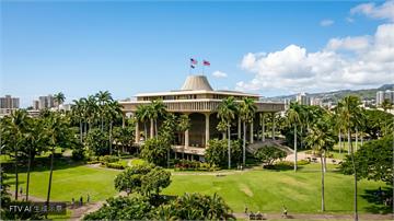 夏威夷民主黨初選　溫和派現任議員迎戰左翼青年挑戰