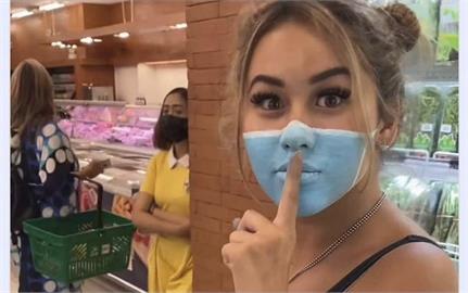 丟臉丟到國外！台網紅「臉畫假口罩」闖印尼超市　惹怒當局恐GG