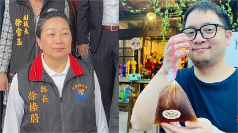徐榛蔚疑成國民黨內鬼！脫口喊「兩岸都是一家人」周軒傻眼開嗆這5字
