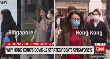 有經歷過SARS有差 香港防疫勝新加坡 