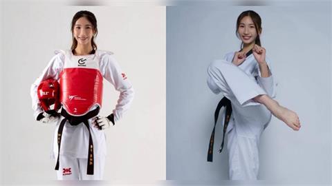 跆拳／不忍了！跆拳女將遭網路性霸凌　校方聲明支援反擊：協助處理律師費用