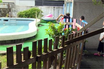 天母美語幼兒園 3歲幼兒跌落泳池嗆水