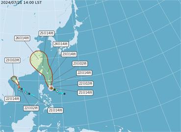 雙颱共舞！輕颱「巴比侖」午後生成　最新路徑曝光