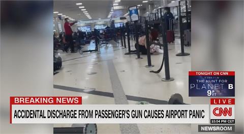 乘客行李內槍枝走火 亞特蘭大機場誤傳槍擊引發恐慌