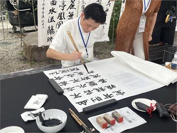 深緣及水善糖文化園區 書法大師齊聚揮毫