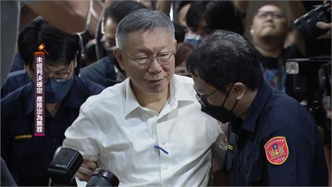才決議柯繼續請假三個月　週刊爆柯密令指定黃國昌接主席