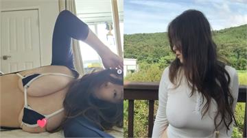 韓國情慾網紅辣曬「天然H級巨乳」　神秘凸點與駱駝蹄掀暴動
