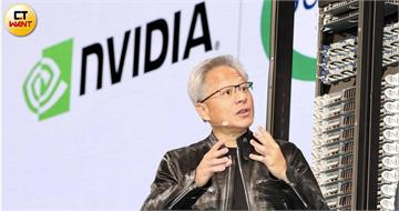 政壇女股神2／財委會立委偏愛基金ETF債券　僅一名立委有輝達