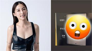 張家瑋全身泛紅誤認過敏　驚人數字曝光才知「有高血壓家族病史！」