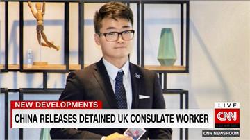英駐港職員鄭文傑被捕15天獲釋 曝中國刑求逼認嫖妓