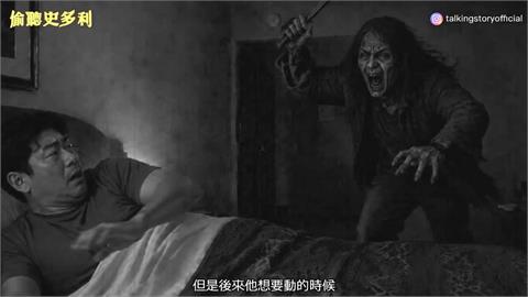 他住雙人房「半夜驚見黑影」　網揭密：沒睡的床要放東西