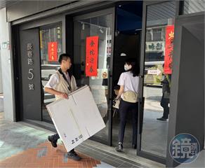 藍營幽靈連署案擴大延燒　檢調搜索國民黨北市黨部並約談黃呂錦茹
