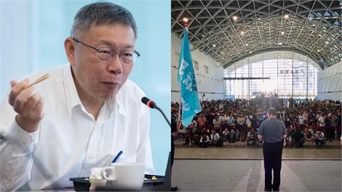 黃國昌狂討好國民黨！柯文哲「傅冬菊計畫」嚇跑藍營…林楚茵曝決裂慘況